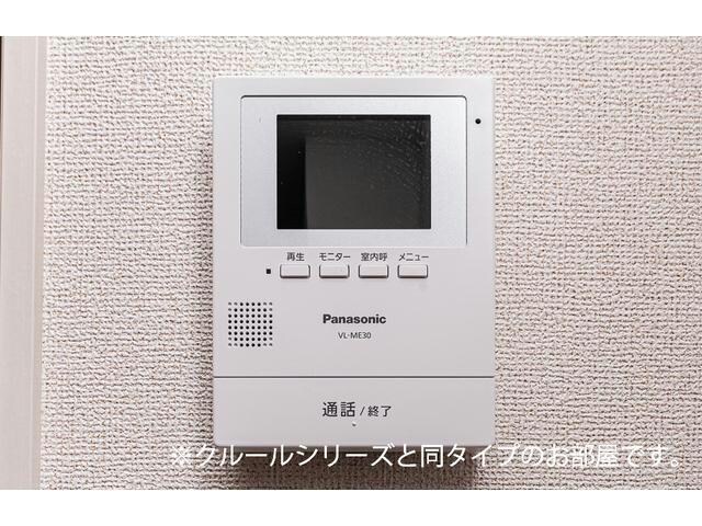 エアリーAの物件内観写真