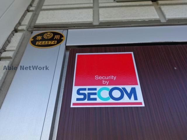 ソフィアクレールAの物件外観写真