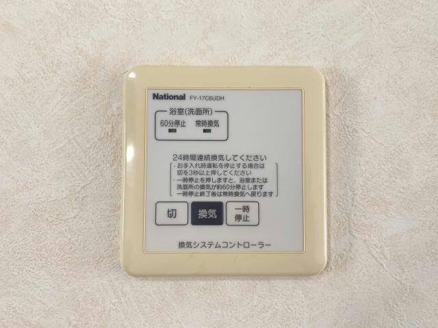 セジュール川南の物件内観写真