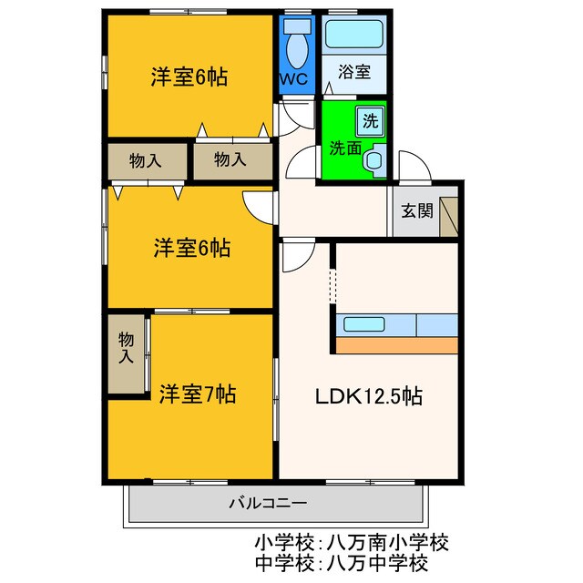 コスモタウンＤの物件間取画像