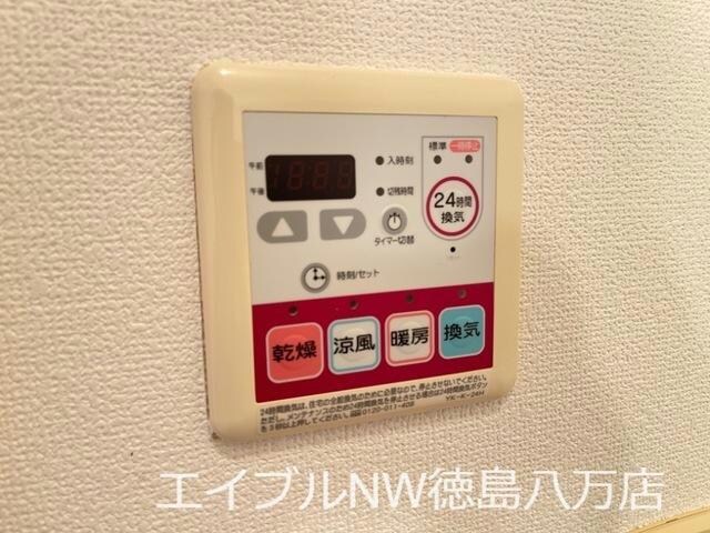 コートヴェール中島田Ⅱの物件内観写真