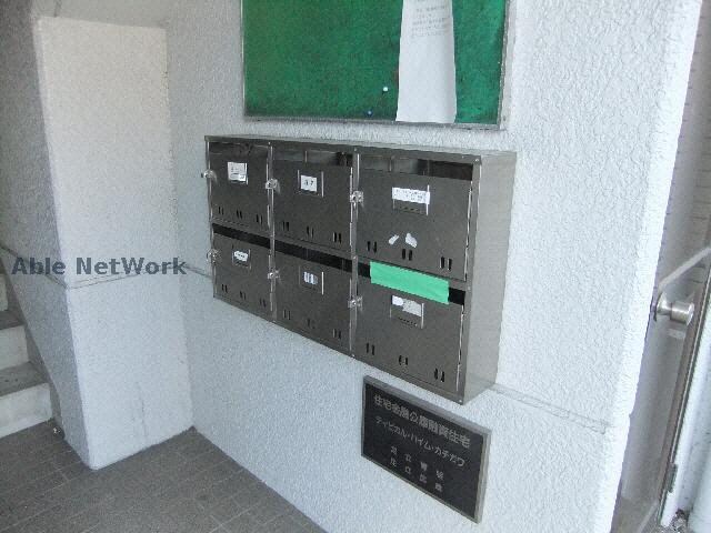 ティピカルハイムカチガワの物件外観写真