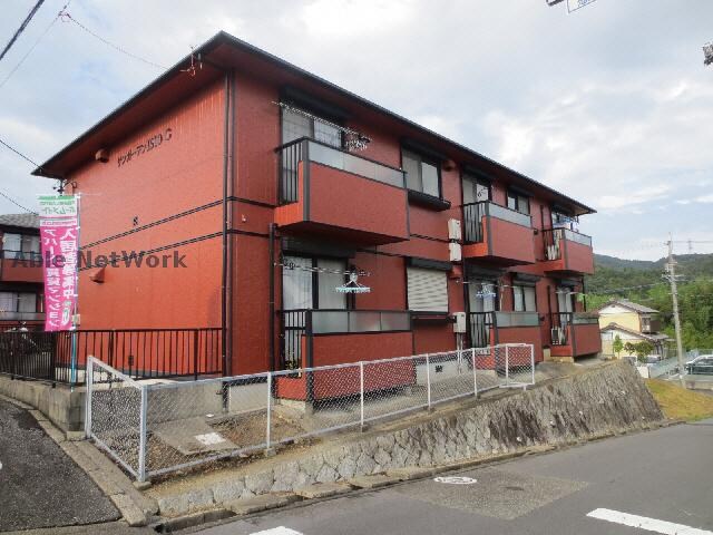 サンガーデンＩＳＩＯ　Ｃの物件外観写真