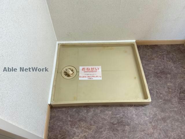 コモド・スワの物件内観写真