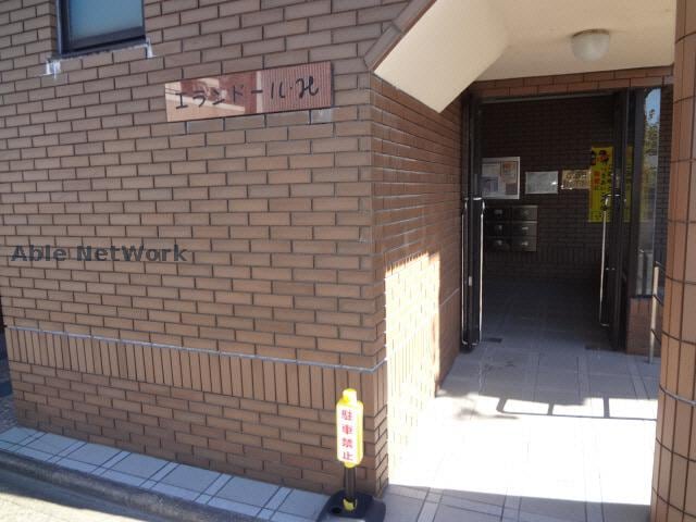 エランドールＨの物件外観写真