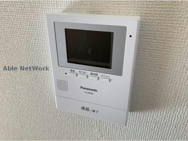 エランドールＨの物件内観写真