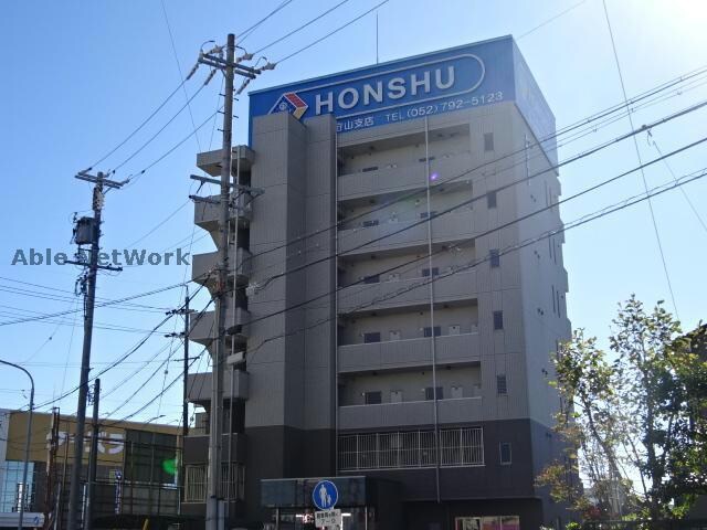 本州守山ビルの物件外観写真