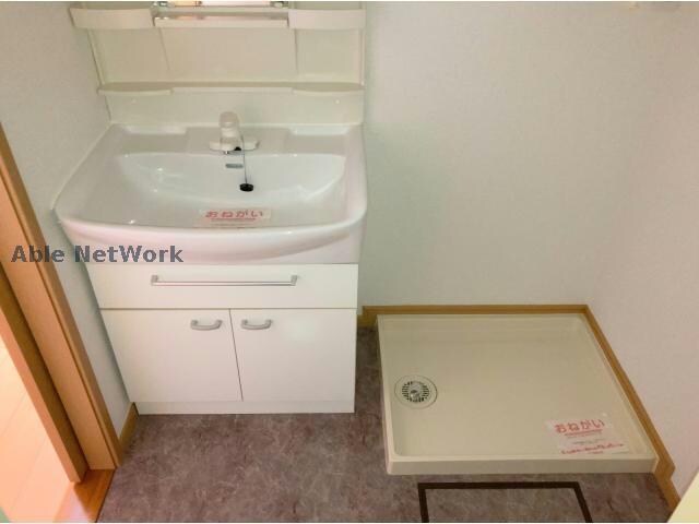 ファリアージュⅡの物件内観写真