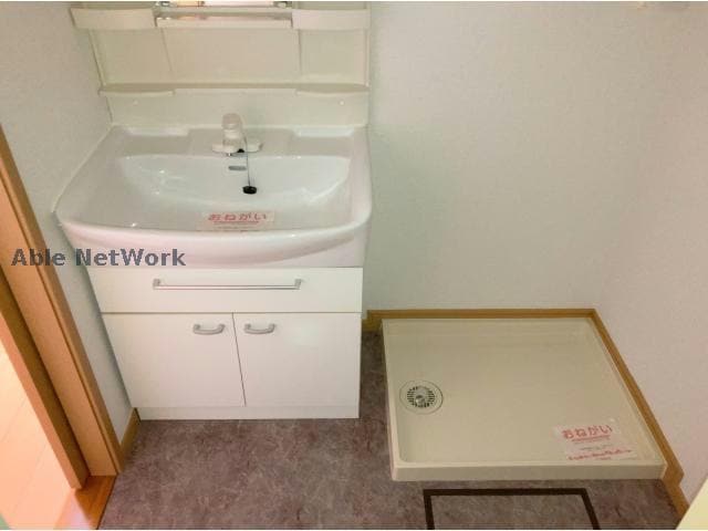 ファリアージュⅡの物件内観写真