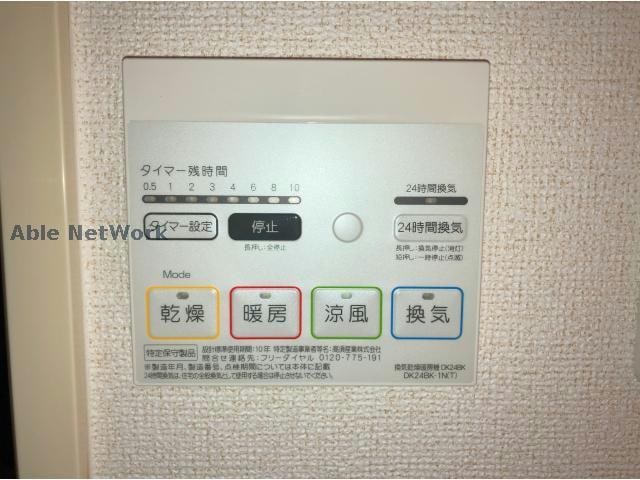 ファリアージュⅡの物件内観写真