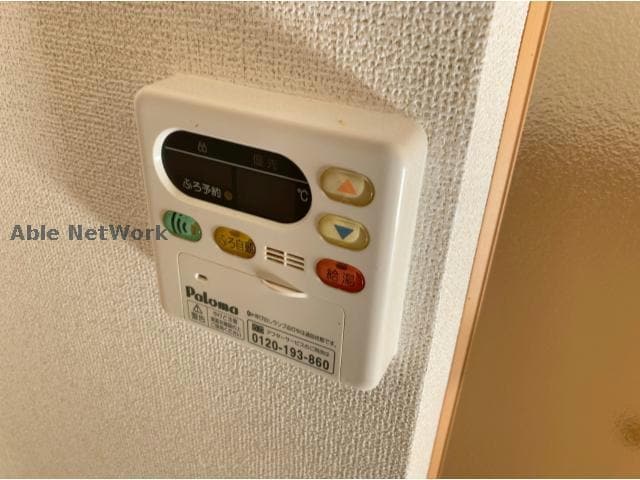 ファリアージュⅡの物件内観写真