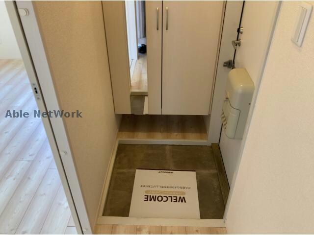 グリーンパーク井上の物件内観写真