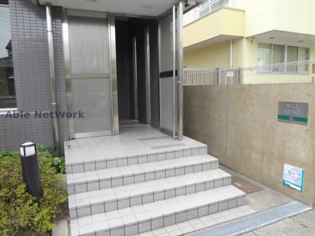 ウィルあじまの物件外観写真