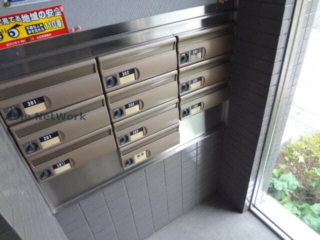 ウィルあじまの物件外観写真