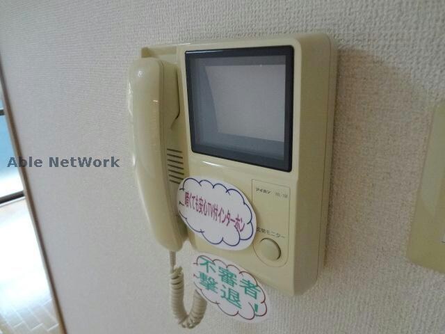 ウィルあじまの物件内観写真