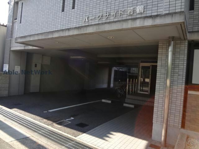 パークサイド若鶴の物件外観写真
