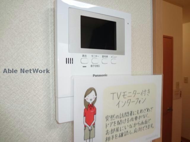 フロイデ山本の物件内観写真