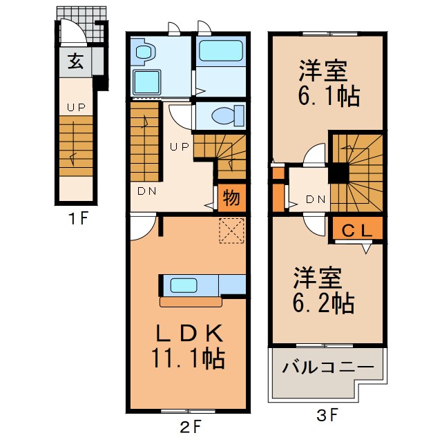 アリーヴィオの物件間取画像