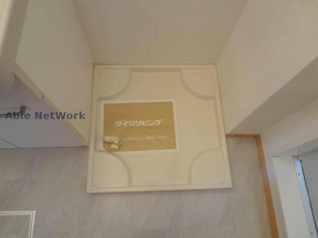 パークハイム朝宮の物件内観写真