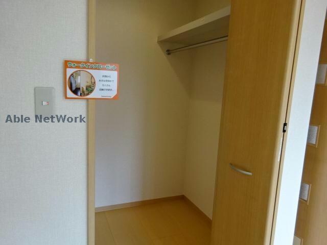 ヴォラーレⅠ・Ⅱの物件内観写真