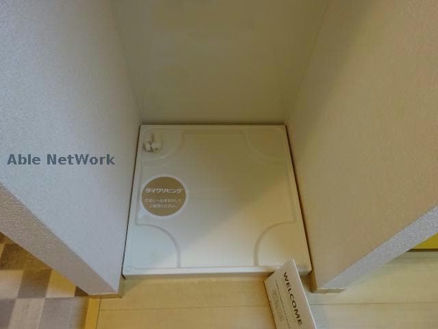 ヴォラーレⅠ・Ⅱの物件内観写真