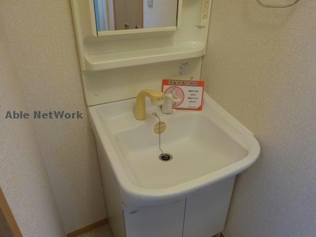 ヴォラーレⅠ・Ⅱの物件内観写真