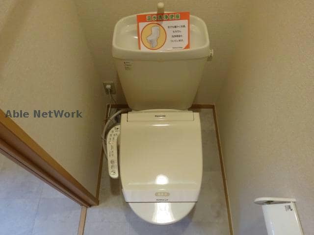 ヴォラーレⅠ・Ⅱの物件内観写真