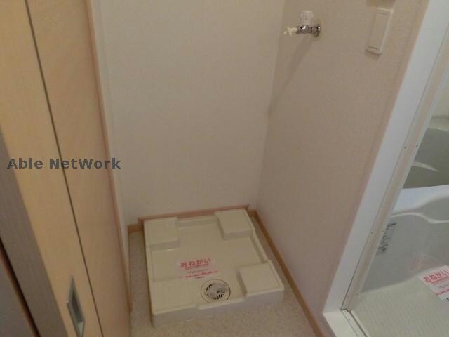 アニメート朝宮の物件内観写真