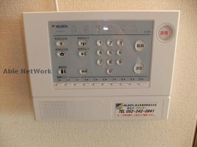 ロワジールの物件内観写真