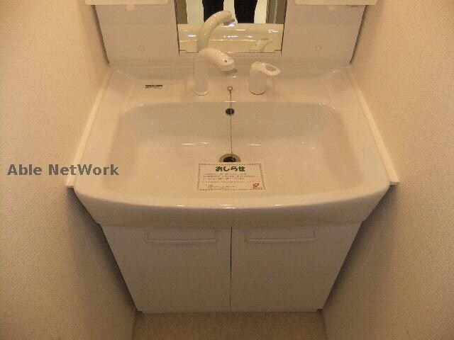 アリーヴィオⅢの物件内観写真