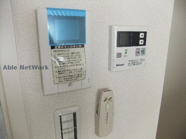 アスピリアナチュールの物件内観写真