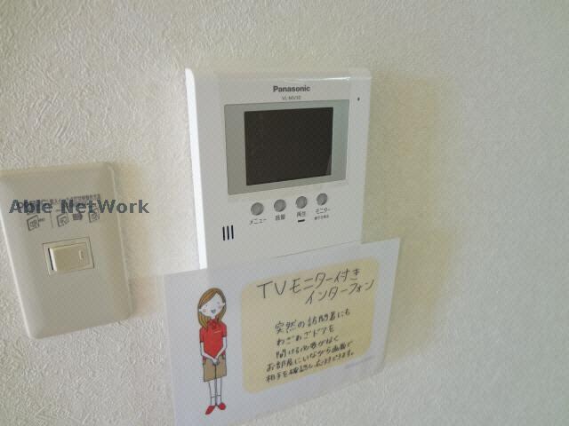 マンハイム谷口の物件内観写真