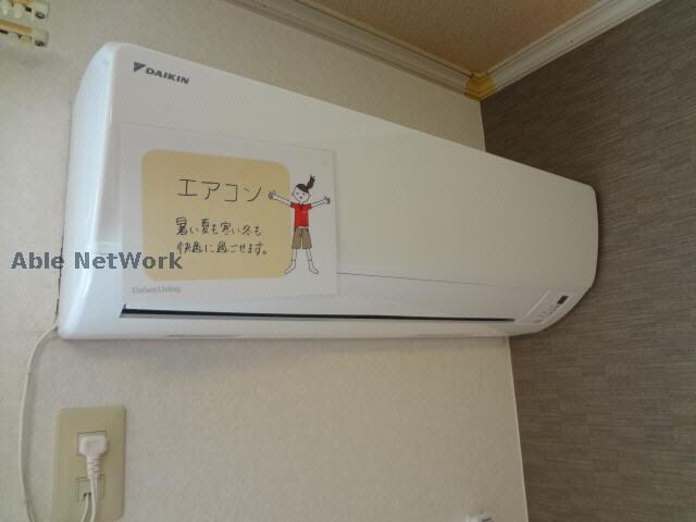 マンハイム谷口の物件内観写真