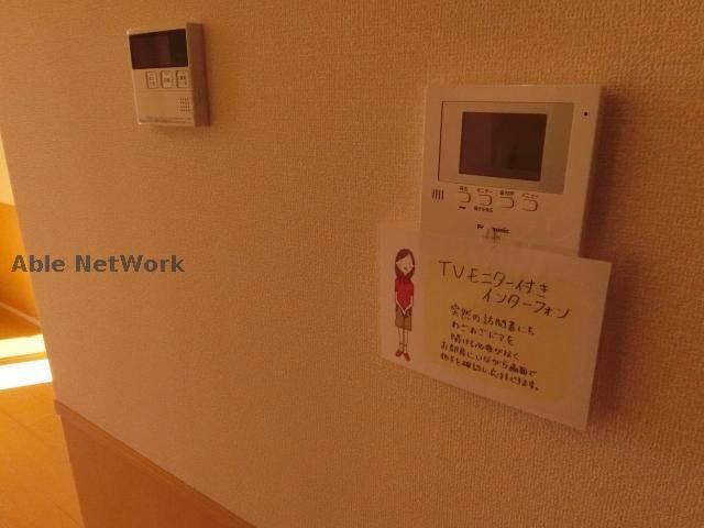 アルブル藤の物件内観写真