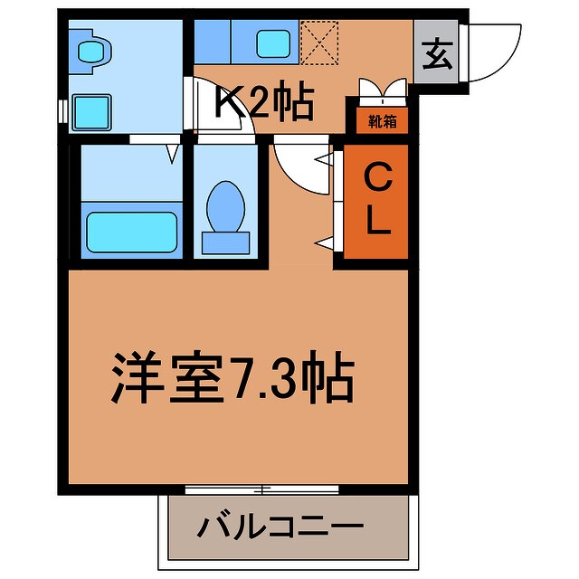 FREYR弥生町の物件間取画像