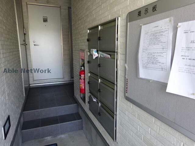 グランディール（味美白山）の物件外観写真