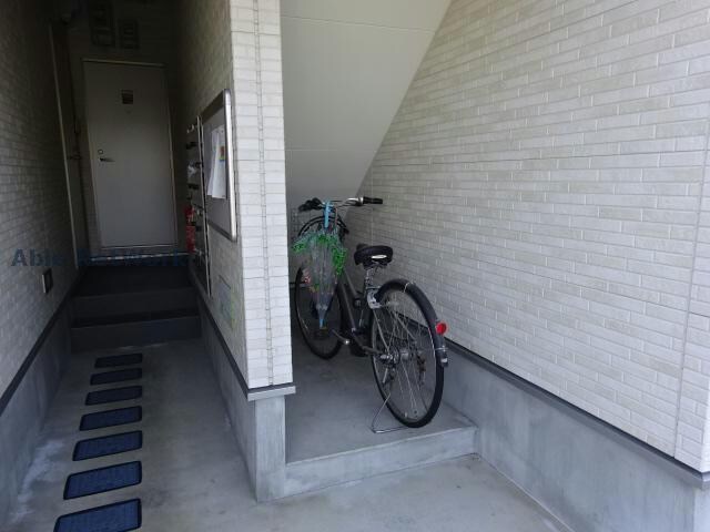 グランディール（味美白山）の物件外観写真