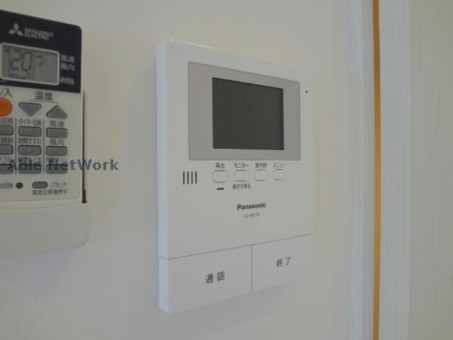 グランディール（味美白山）の物件内観写真