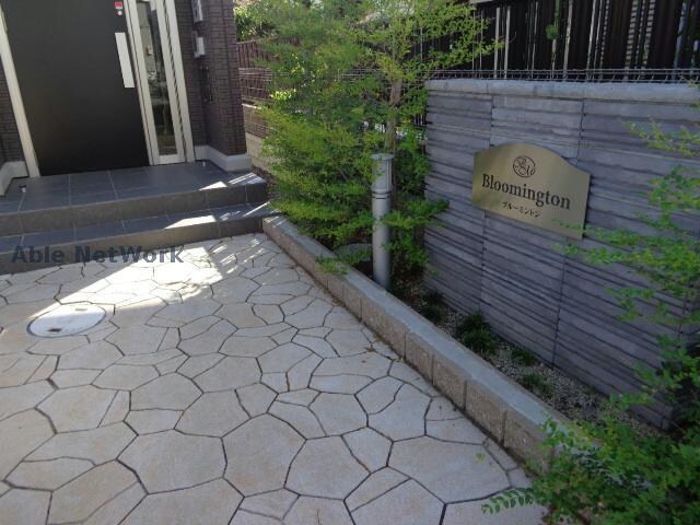 Bloomingtonの物件外観写真