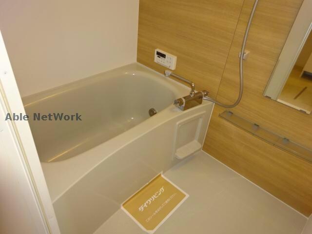 Bloomingtonの物件内観写真