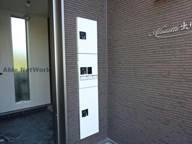 アルエット出川の物件外観写真