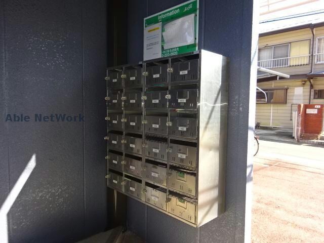 メゾン坂下の物件外観写真