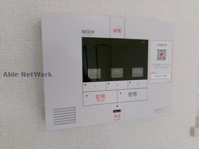 ルピナス神戸Bの物件内観写真