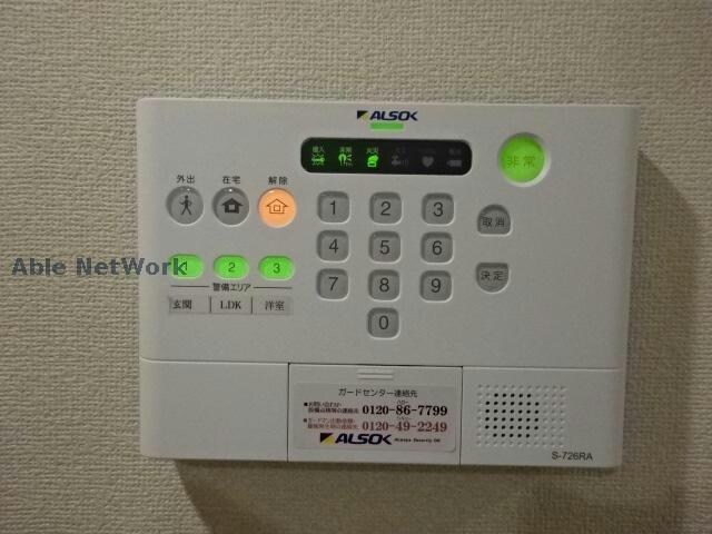 エクスベルジュⅡの物件内観写真