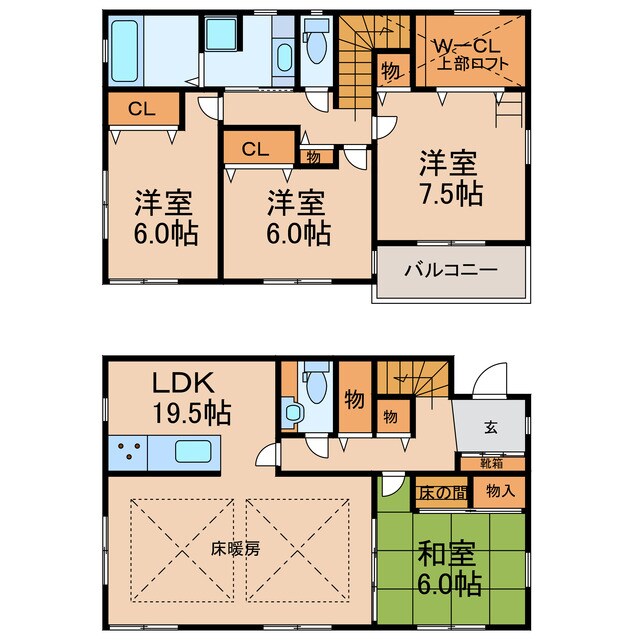 バードⅢの物件間取画像