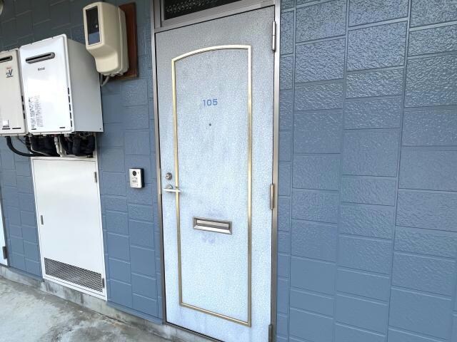 郡山駅 バス14分  菜根1丁目下車：停歩9分 1階の物件内観写真