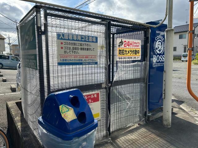 郡山駅 バス15分  桜小学校下車：停歩3分 2階の物件外観写真