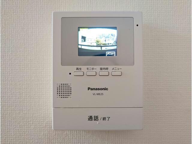郡山駅 バス15分  桜小学校下車：停歩3分 2階の物件内観写真