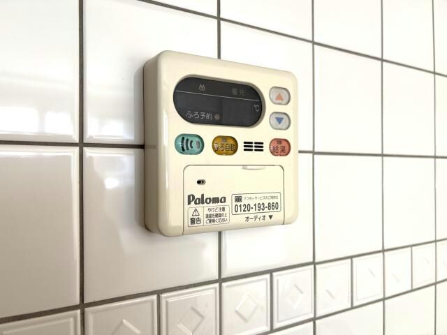 グリーン・ウッド郡山の物件内観写真