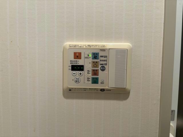 グリーン・ウッド郡山の物件内観写真